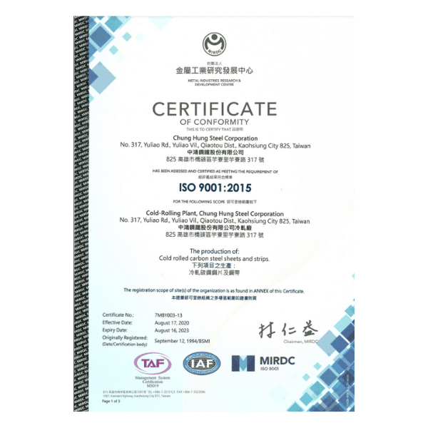 ISO 9001 Chung Hung Steel