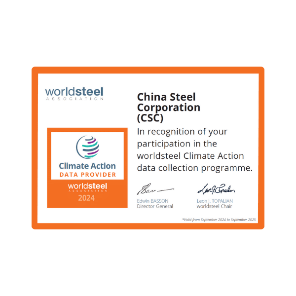 Worldsteel
