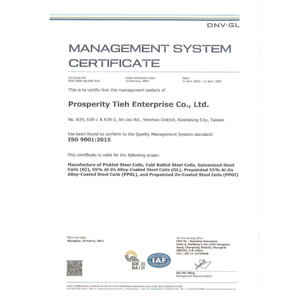ISO 9001 PTE